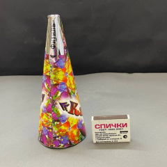 Фонтан Калейдоскоп