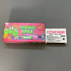 Наземный фейерверк Зеленые яйца