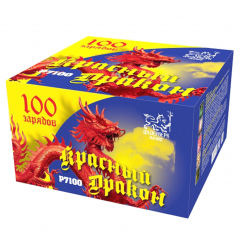 Купить фейерверк 100 залпов Красный дракон на Хлопни.ру