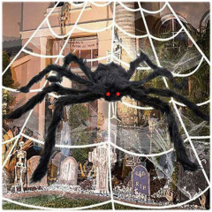 Набор на Хэллоуин большая паутина с пауком