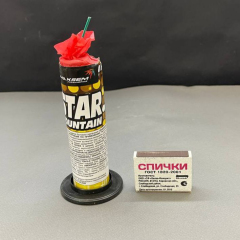 Фонтан Звезда