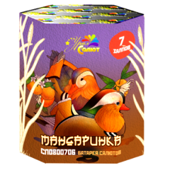 Маленький фейерверк 7 залпов Мандаринка