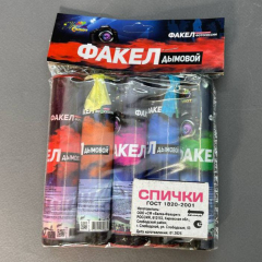 Набор цветных дымов 5 шт