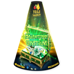 Фонтан Малахитовая шкатулка