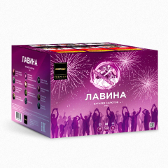 Фейерверк 100 залпов Лавина