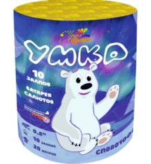 Фейерверк Умка