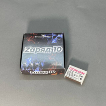 Петарды Zаряд 10