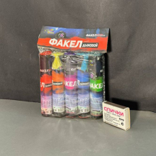 Набор цветных дымов 5 шт