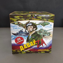 Фейерверк 25 залпов Давай ZA